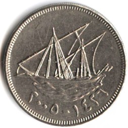 Монета Кувейт 100 филсов 2005 год