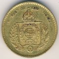 Бразилия 20000 рейс 1852 год