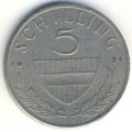Австрия 5 шиллингов 1971 год