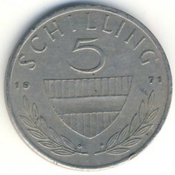 Австрия 5 шиллингов 1971 год