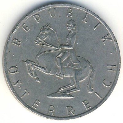 Австрия 5 шиллингов 1971 год