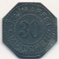 Венесуэла 25 боливаров 1975 год
