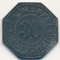Венесуэла 25 боливаров 1975 год