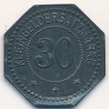 Венесуэла 25 боливаров 1975 год