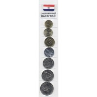 Набор из 7 монет Парагвай 1990-2011 год