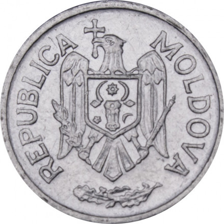 Молдавия 25 бани 2011 год UNC
