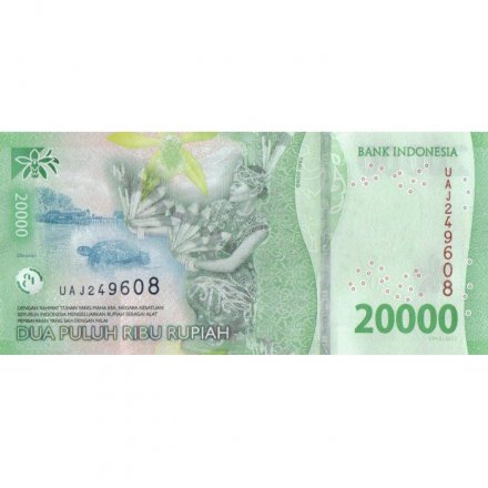 Индонезия 20000 рупий 2022 год - UNC