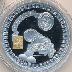 Либерия 5 долларов 2011 год
