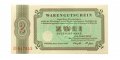 Германия 2 марки 1958 год - ФРГ - UNC