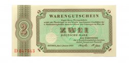 Германия 2 марки 1958 год - ФРГ - UNC