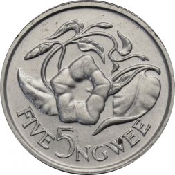 Замбия 5 нгве 1987 год