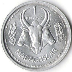 Монета Мадагаскар 1 франк 1958 год