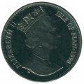 Остров Мэн 1 крона 1998 год - Горная железная дорога Пилатус