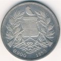 Гватемала 1 песо 1895 год