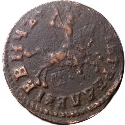 1 копейка 1714 год МД Пётр I (1699 - 1725) - VF+