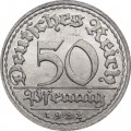 Веймарская республика 50 пфеннигов 1922 год (Е)