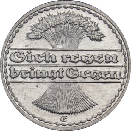 Веймарская республика 50 пфеннигов 1922 год (Е)