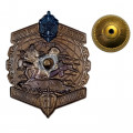 Знак Спецназ КГБ СССР &quot;Боевые пловцы&quot; ПГУ, Вымпел, (мельхиор, винт)