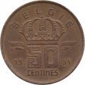 Бельгия 50 сантимов 1954 год BELGIE