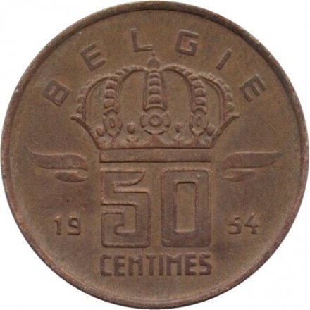 Бельгия 50 сантимов 1954 год BELGIE