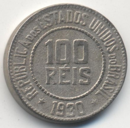 Бразилия 100 рейс 1930 год