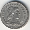 Бразилия 100 рейс 1930 год