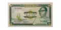 Гамбия 10 даласи 1987 год - UNC