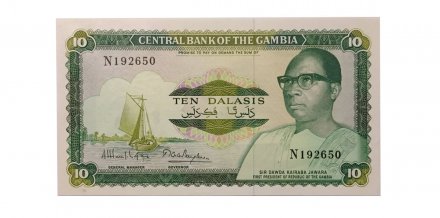 Гамбия 10 даласи 1987 год - UNC