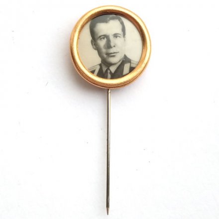 Значок-иголка Летчик-космонавт СССР Евгений Васильевич Хрунов