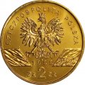 Польша 2 злотых 1999 год - Волк