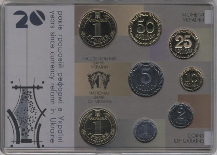 Годовой набор монет Украины 2016 года - 20 лет денежной реформе