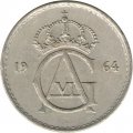 Швеция 50 эре 1964 год