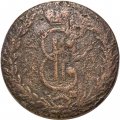 10 копеек 17?? год КМ, сибирская монета, Екатерина II (1762 - 1796) - F