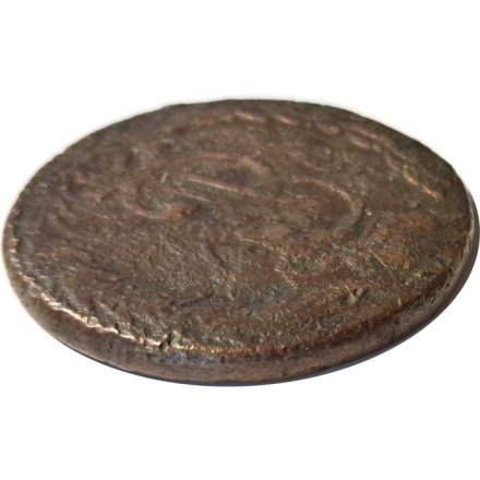 10 копеек 17?? год КМ, сибирская монета, Екатерина II (1762 - 1796) - F