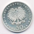 Польша 50 злотых 1972 год