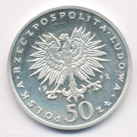 Польша 50 злотых 1972 год