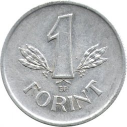 Венгрия 1 форинт 1960 год
