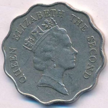 Гонконг 2 доллара 1990 год