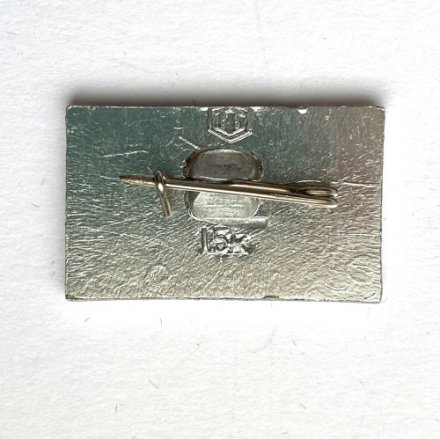 Значок. Спорт Хоккей Клуб Спартак