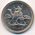 Судан 10 гирш 1967 год