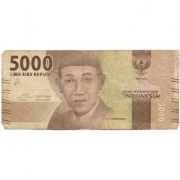 Индонезия 5000 рупий 2016 год - F