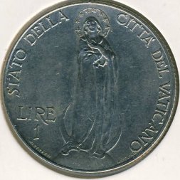 Ватикан 1 лира 1939 год