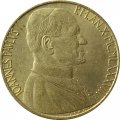 Ватикан 200 лир 1988 год