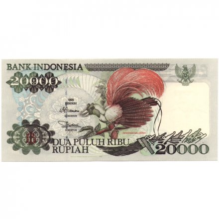 Индонезия 20000 рупий 1995 год - UNC