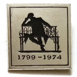 Значок. А.С. Пушкин 1799-1974