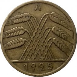 Веймарская республика 10 рейхспфеннигов 1925 год (A)