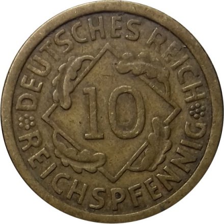 Веймарская республика 10 рейхспфеннигов 1925 год (A)