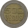 Колумбия 500 песо 1997 год