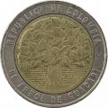 Колумбия 500 песо 1997 год