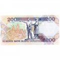 Вануату 200 вату 1995 год - UNC